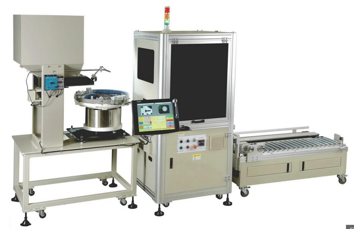 超聲波焊接機組