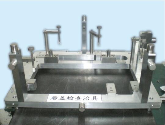 后蓋檢測(cè)治具